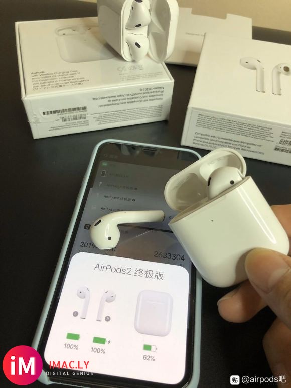 AirPods2代完美1-1三件套安排～～Airpods&amp;#x2795;耳-3.jpg