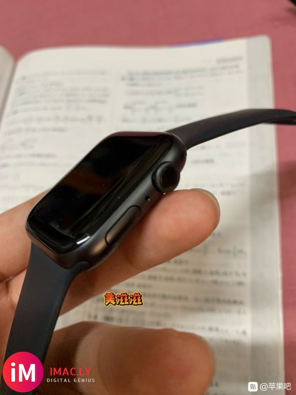 iwatch5 44毫米黑色适合什么样式 什么颜色的表带??-1.jpg