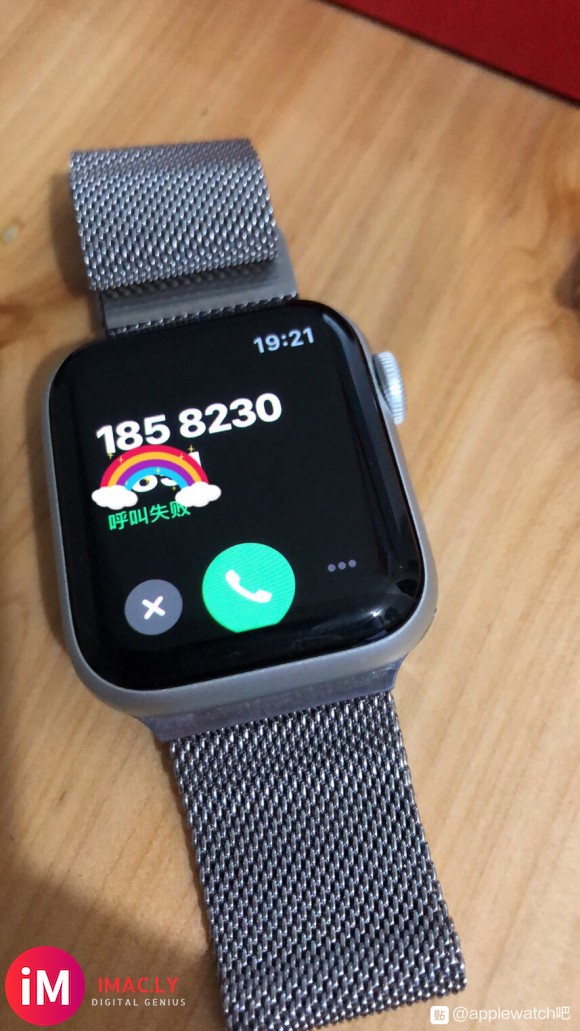 亲们!apple watch 5,开通蜂窝以后不能打电话,接-1.jpg