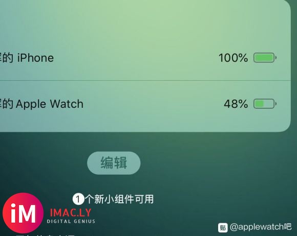 苹果iWatch5这电量属于正常吗?昨晚充满电常亮模式下,开-2.jpg