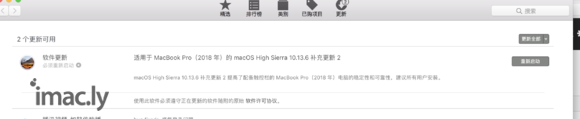 打算把18款macbookpro退了。说说我的使用感受给大家一些借鉴。-1.jpg