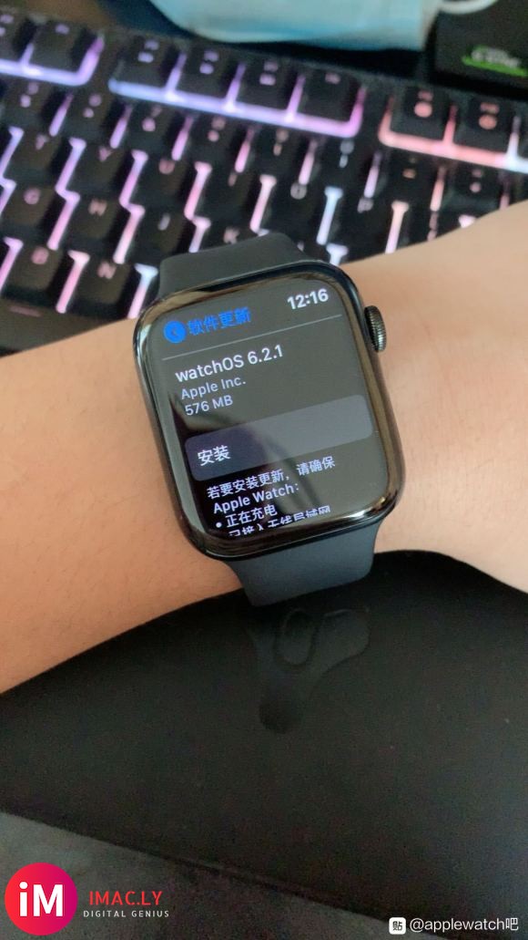 我的iwatch5更新好不好啊你们的有更新吗续航怎样,我现在-1.jpg