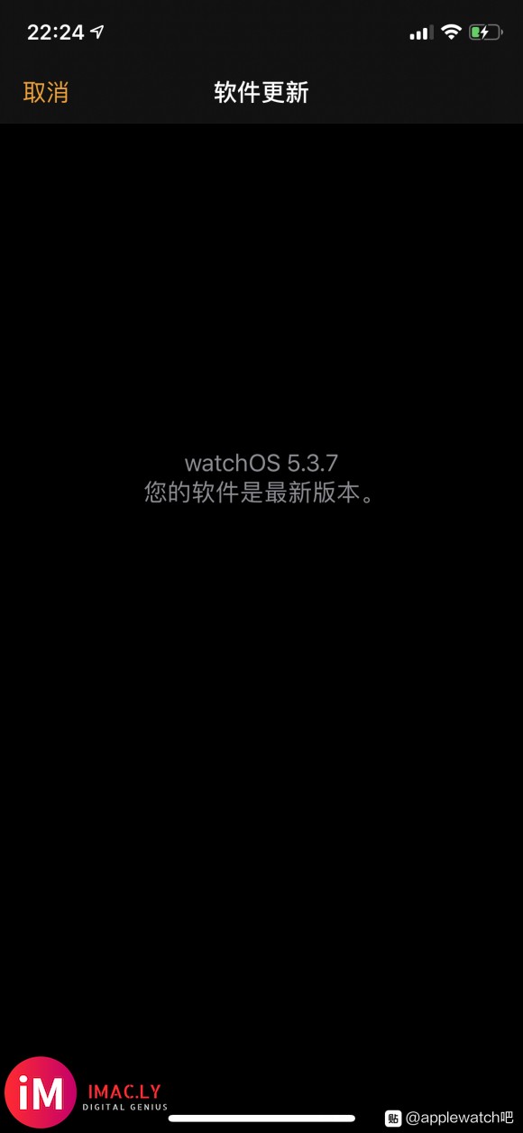 我iwatch2一直更新不到os6,有什么办法么&amp;#x2753;手机已经是-1.jpg