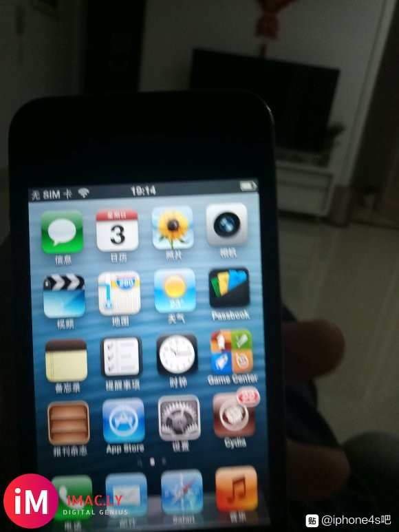 iPhone4s 6.13系统怎么一直都无法连接iTunes-1.jpg