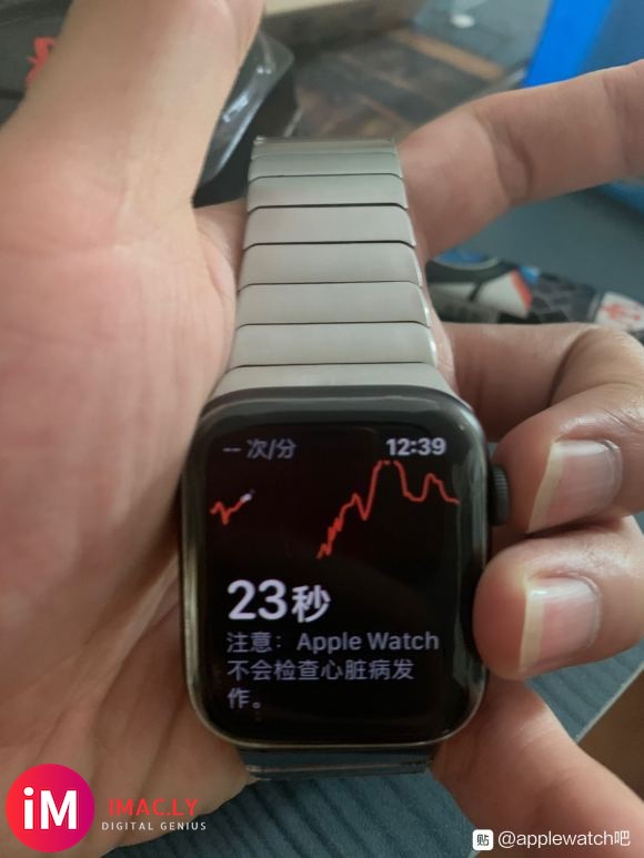 问下,想买apple watch5国行现在能开通心电图么?-1.jpg