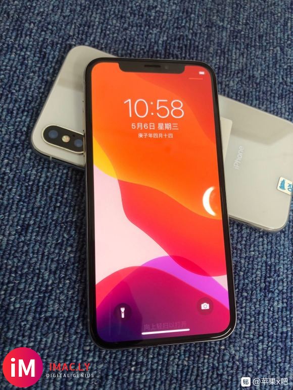 Apple 苹果 iPhone x 64G 黑色两网三网全网-1.jpg