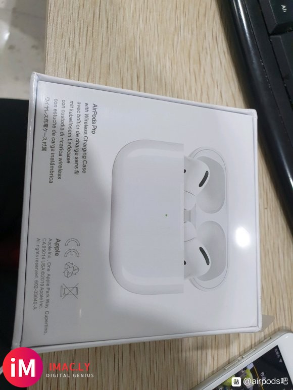 AirPods pro这个真的假的帮忙看下,还有什么国行还是-1.jpg