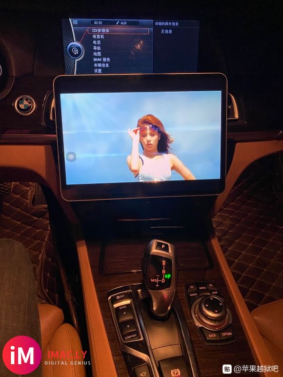 现在是用手机连carplay,ipad连车载蓝牙,两台设备一-3.jpg