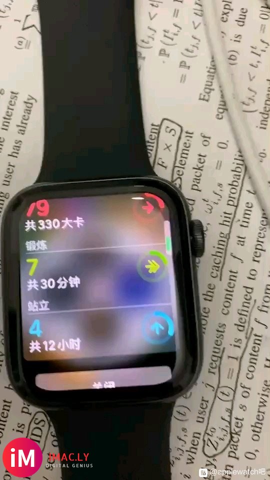 iWatch5数码表冠失灵 是怎么回事-1.jpg