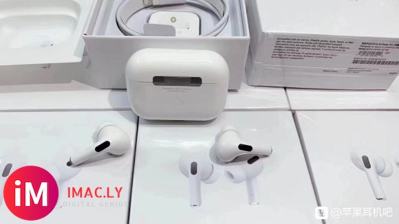 &amp;#xF525;最新版本AirPods Pro 洛达芯片、音质超二代顶配超-4.jpg