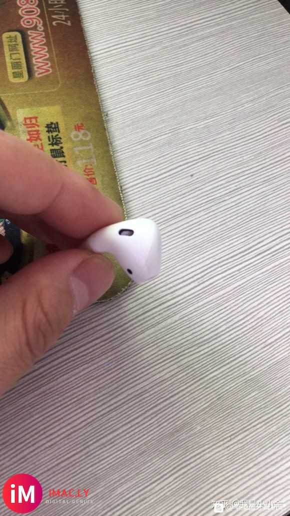 作为一个资深数码爱好者,也买过很多次华强北版本airpods-4.jpg