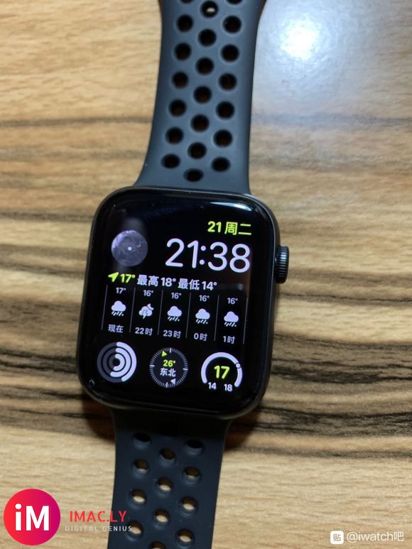 iwatch5Nike44GPS出,1月13号买的,国行无划-1.jpg