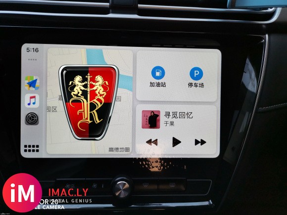 小伙伴们看这是啥,Apple CarPlay,手机和中控可以分别独立操作-2.jpg