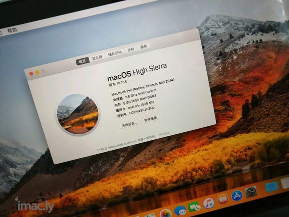 MacBook系列……看上的私聊给图……-2.jpg