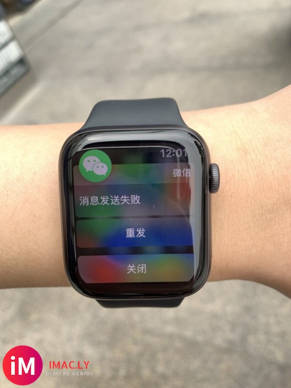 iwatch5更新6.2.1和6.2.5之后,自带天气刷新不-3.jpg