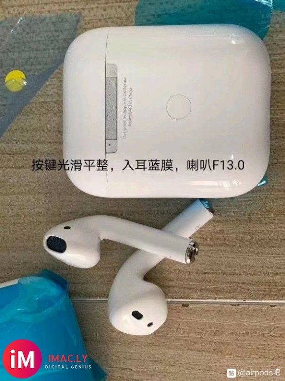 Apple  Air pods二代/Air pods Pro-2.jpg