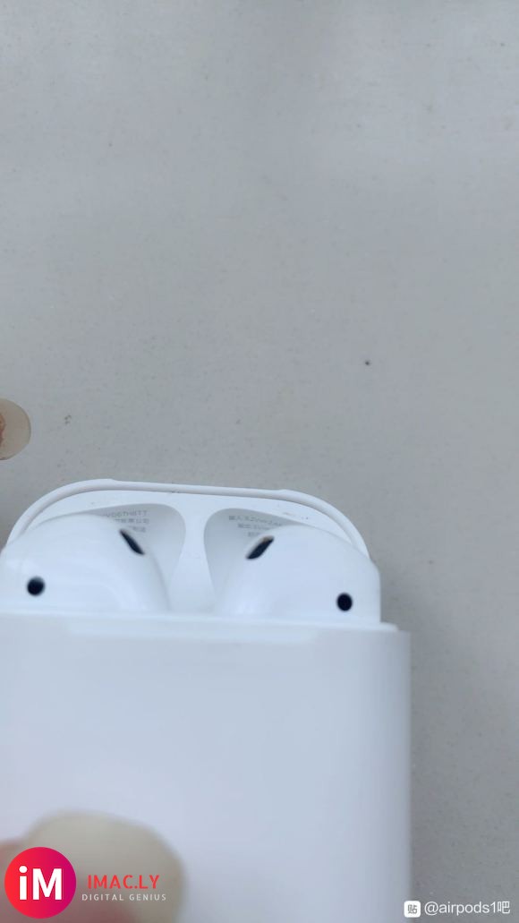 鉴定贴,大佬看下#airpods1##airpods鉴定#-4.jpg