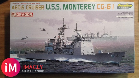 17-03-19【求购】威龙7067  U.S.S.  MONTEREY  CG-61-1.jpg