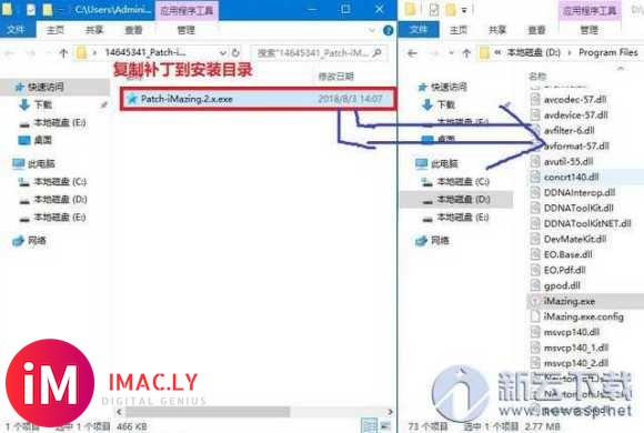 国行s4/5 自力更生开启心电图(ECG)功能-1.jpg