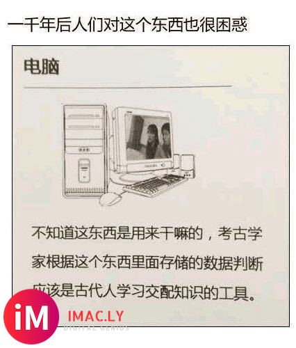 各位吴彦祖 小弟想问一下用airpodspro听音乐声道偏右-2.jpg