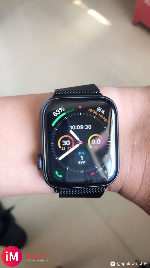 大家看看这耗电正常吗?Applewatch5 系统6.2.5-2.jpg