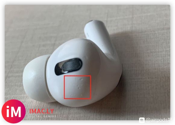 AirPods pro这几天更新固件2D15后,左耳机出现了-1.jpg