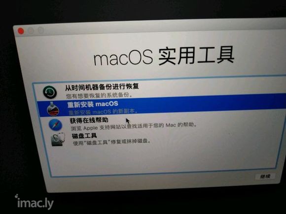 有人会重装一下MacBookair系统吗?求大佬帮帮忙-1.jpg