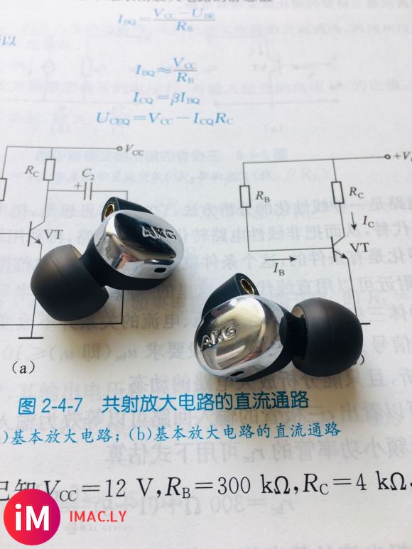 如何安利别人耳塞?身边不少人买Airpods Pro, 真是-2.jpg