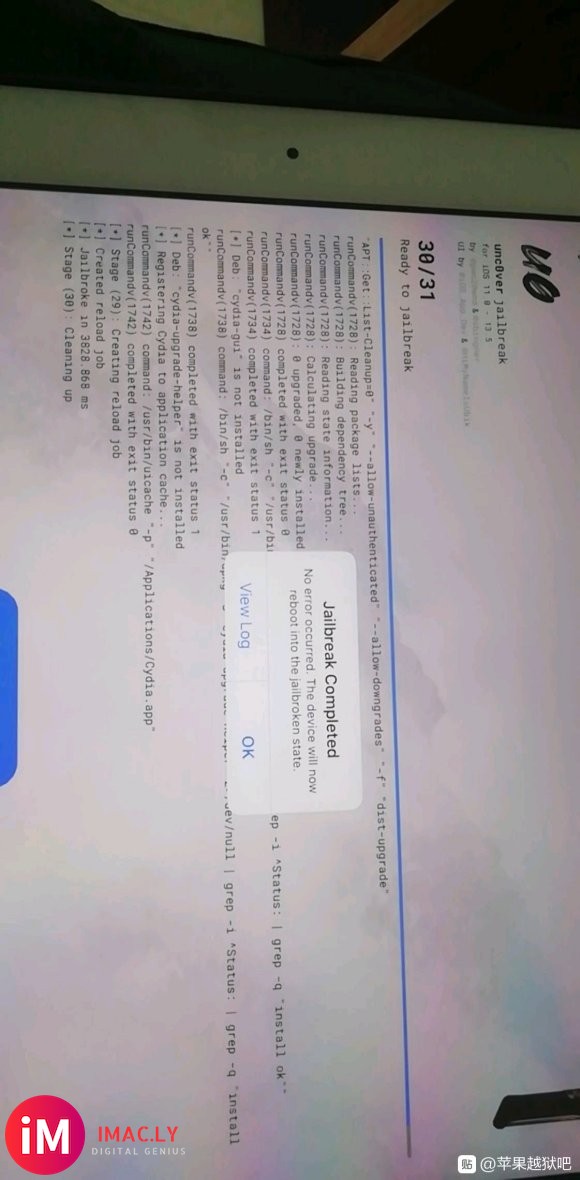 重启后 清楚越狱 还是不能越狱成功 cydia 也闪退 咋办-2.jpg