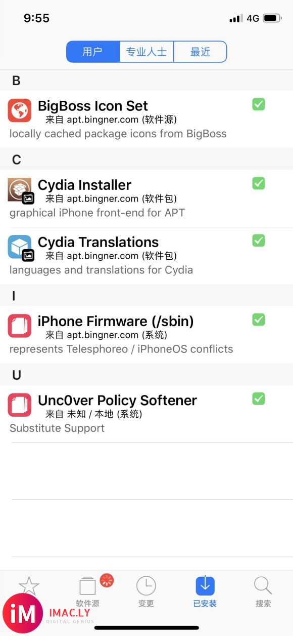 目前只添加这两个源,cydia substrate和pref-2.jpg