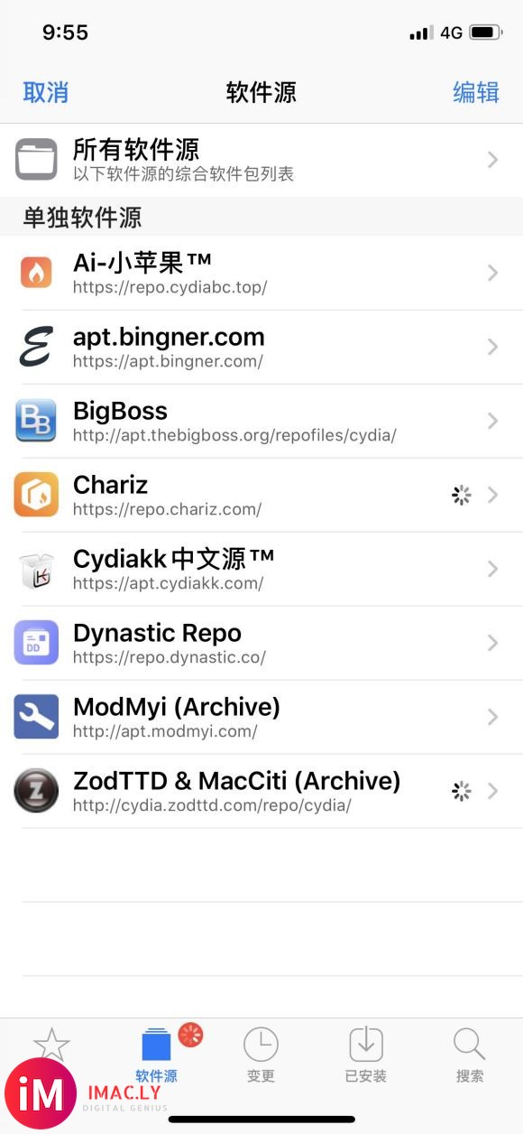 目前只添加这两个源,cydia substrate和pref-1.jpg