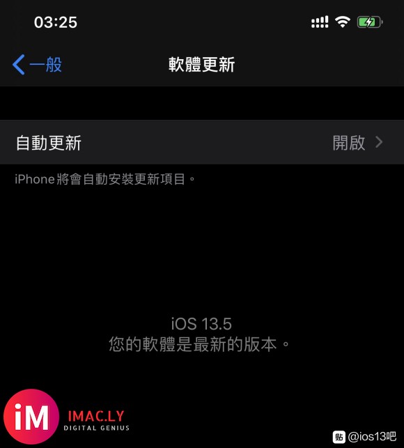 13.5你们更新了吗?1.watch App 新增 9 款-3.jpg