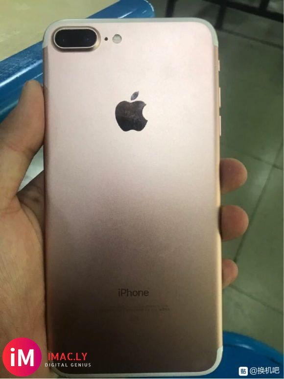 iPhone7p国行玫瑰金 成色9.0 电池才换给力 外屏碎-1.jpg