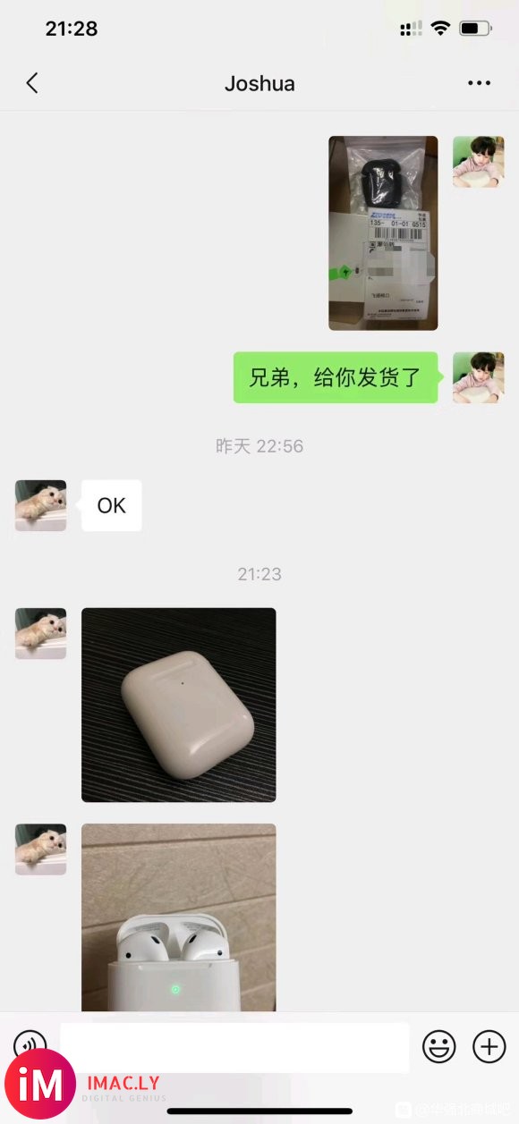 潮流就戴AirPods   #AirPods#  号称华-3.jpg