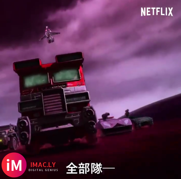 Netflix《咒怨之始》《变形金刚:赛博坦之战三部曲》新预告-3.jpg