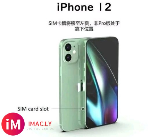 #iphone12#近日国外一保护壳厂商制作了iPhone-1.jpg