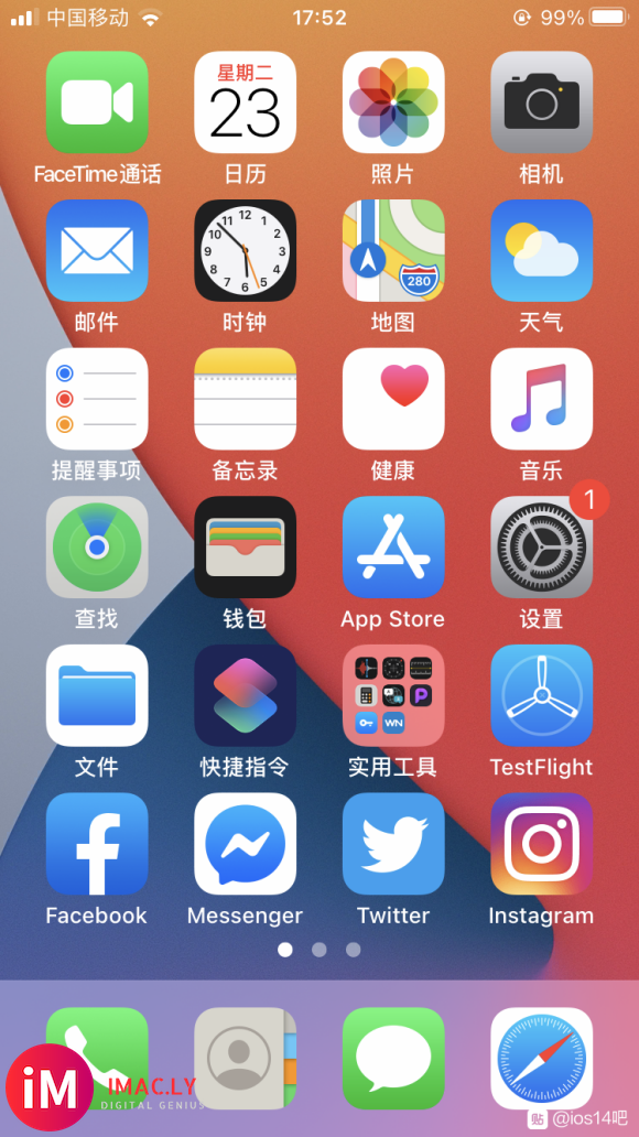 iphoneSE2更新ios14,功能续航一切正常,但是为什-1.jpg