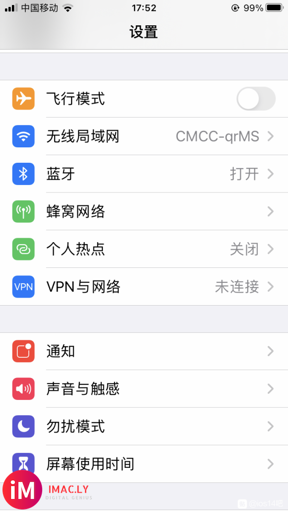 iphoneSE2更新ios14,功能续航一切正常,但是为什-2.jpg