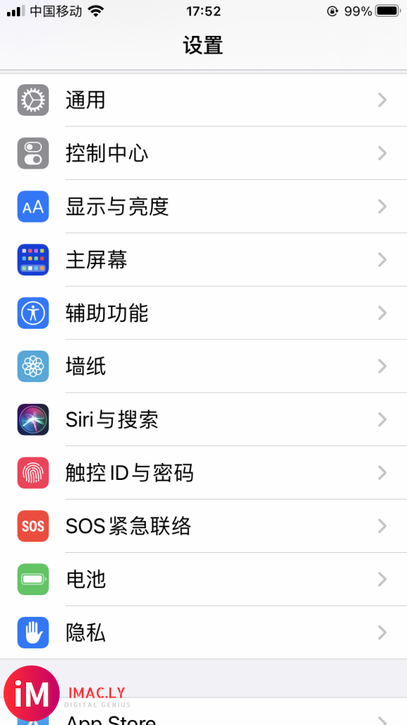 iphoneSE2更新ios14,功能续航一切正常,但是为什-3.jpg