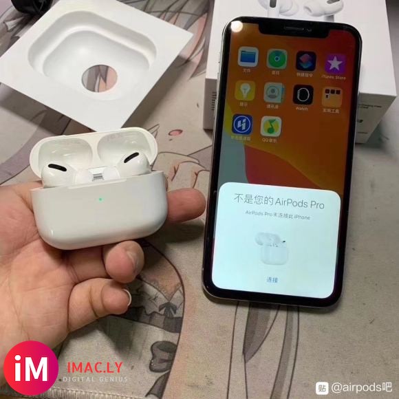 顶配Airpods pro 最好版本&amp;#xF4B0;330包邮,改名定位支-4.jpg