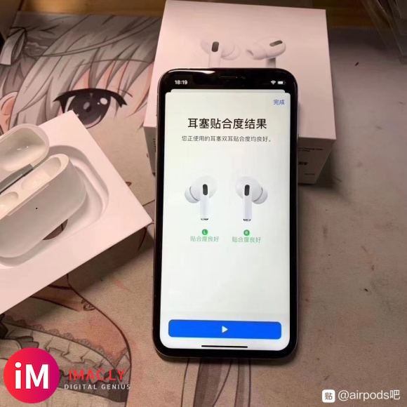 顶配Airpods pro 最好版本&amp;#xF4B0;330包邮,改名定位支-6.jpg