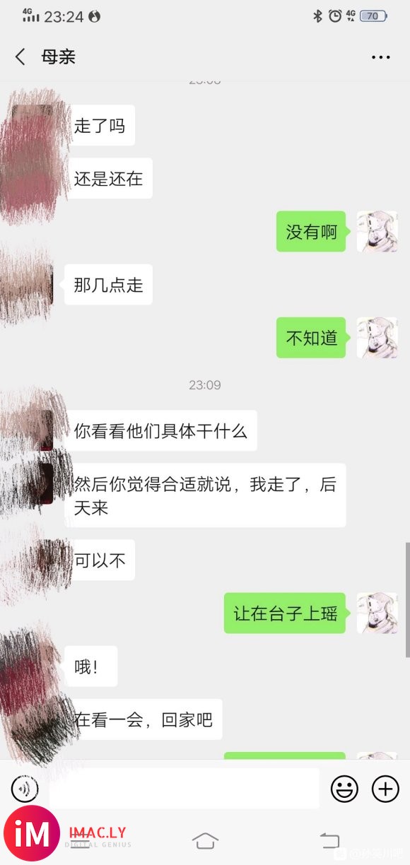 开个记录贴,标准后浪为了买airpods pro而打工的帖子-1.jpg