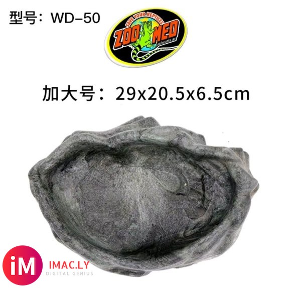 深圳出一些闲置物品。保温箱子定制110 X60X48里包括两-3.jpg