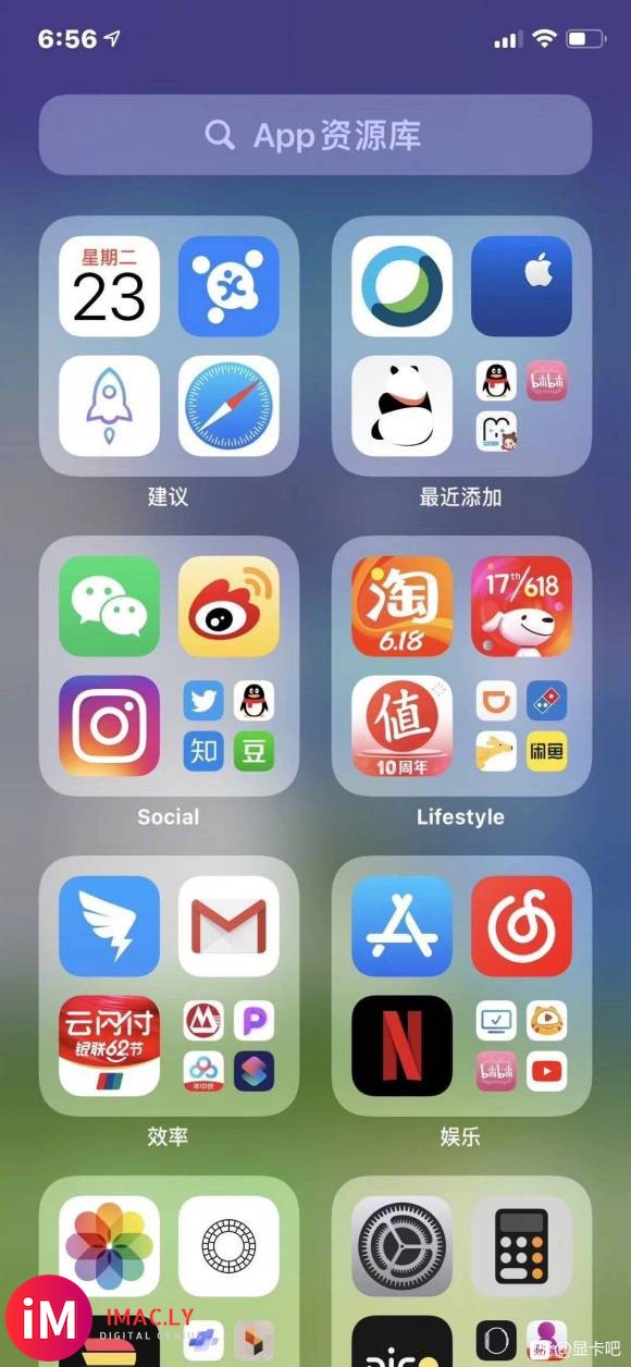 永别黑苹果??WWDC20了解一下&amp;#x261E;-3.jpg