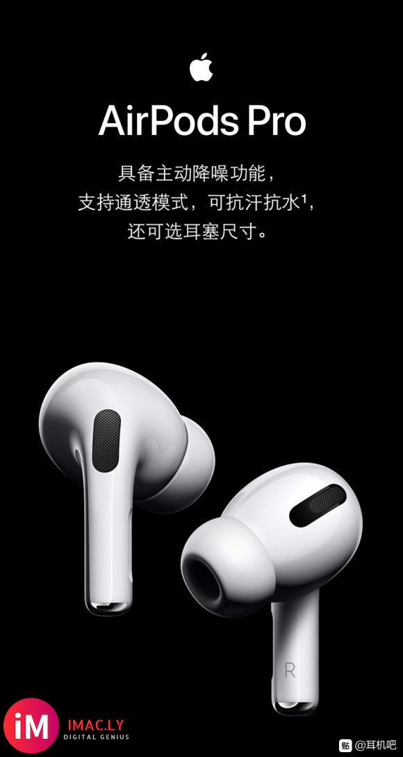 大神们给看一下,wh 1000xm3 和AirPods ai-2.jpg