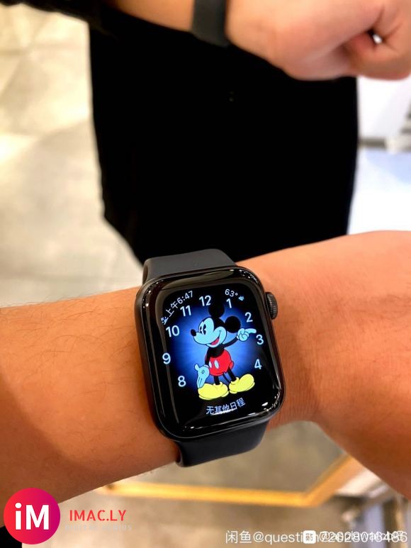 低价出九五新Apple Watch5gps版,国行在保未拆未-4.jpg