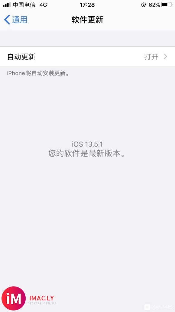 为什么到今天为止  我的iphoneSE2 还是无法更新io-1.jpg