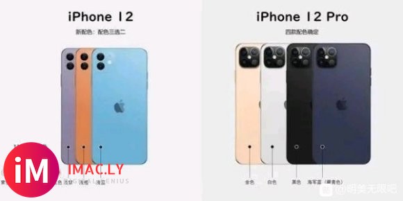 #iphone12#博通CEO在与投资者的电话会议中表示,有-2.jpg