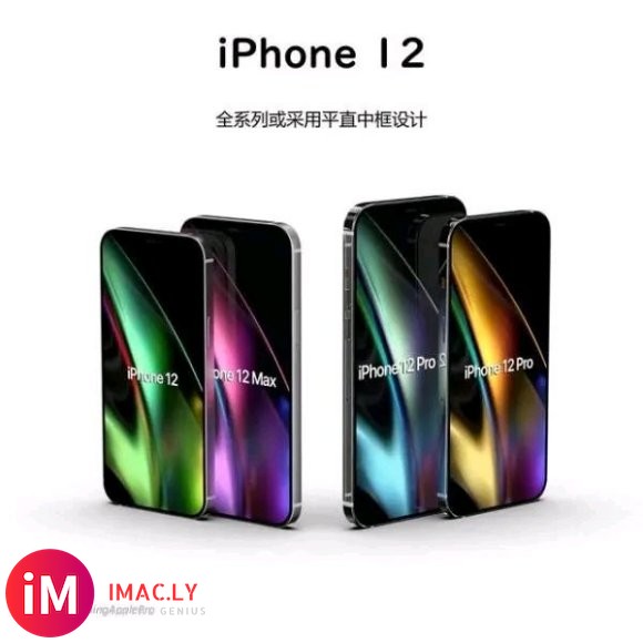 #iphone12#博通CEO在与投资者的电话会议中表示,有-1.jpg