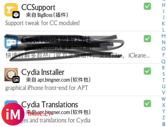 Cydia里面,出现的这几个是什么?哪些是可以卸载的,哪些不-4.jpg